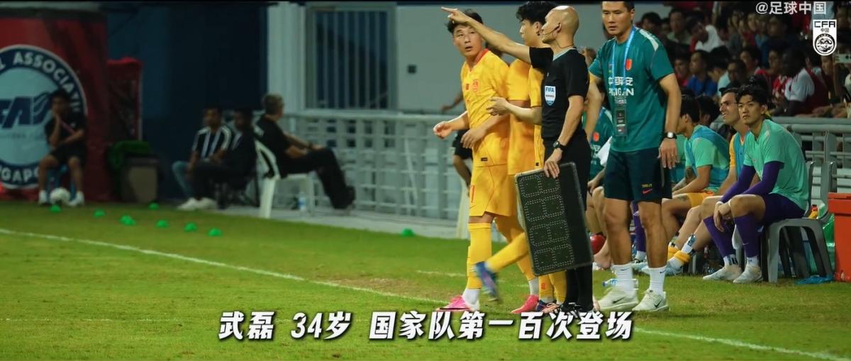 马宁调侃韩鹏、王大雷：跟队员说别往我身上踢球 你要回去练身体